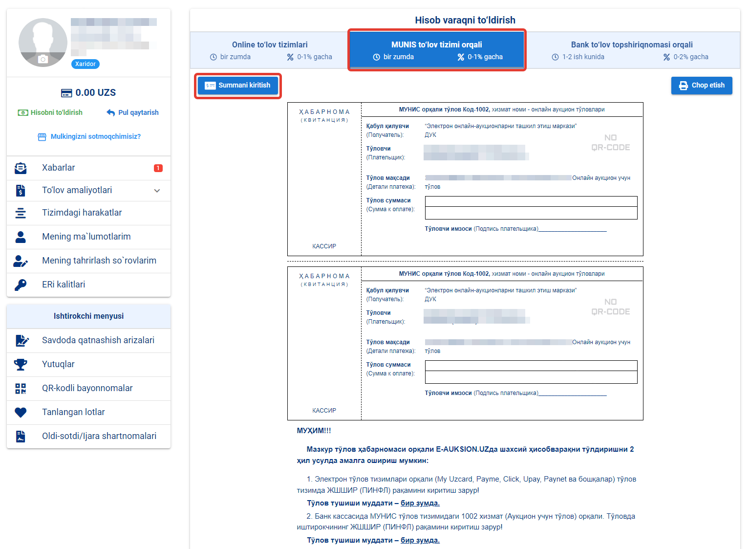 Porno filmda Triss Merigold